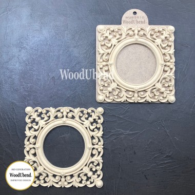 Pack of Two Decorative...